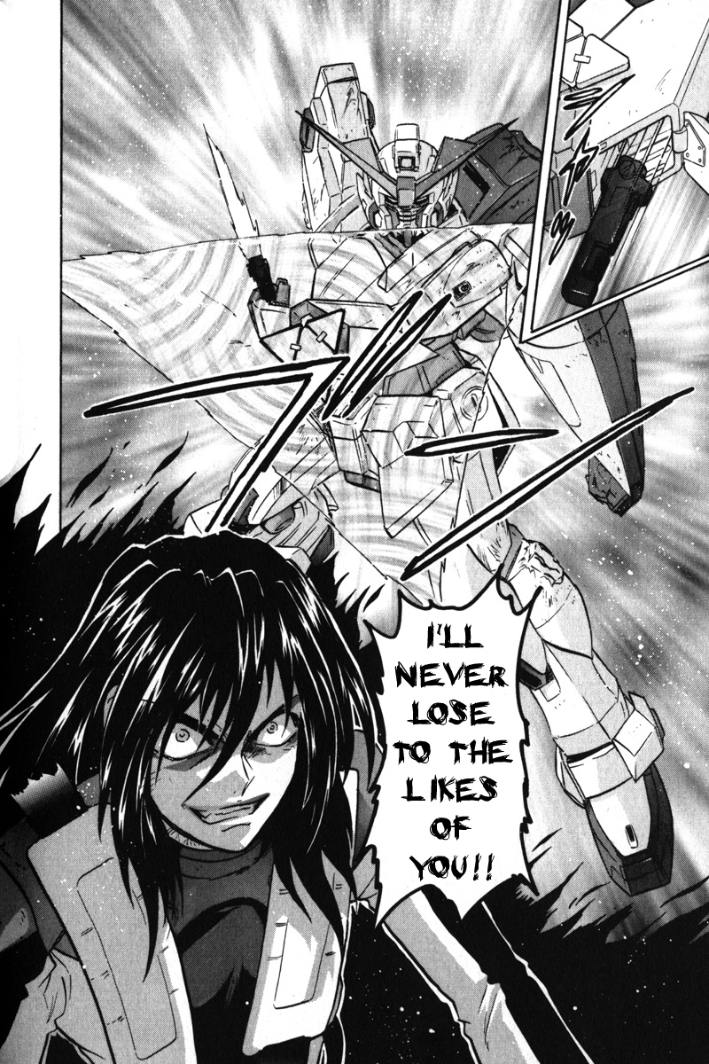 Kidou Senshi Gundam Seed X Astray Chapter 7.2 page 7 - Chapter 7 v2 : Parts-X17 - The Wild Black Flames