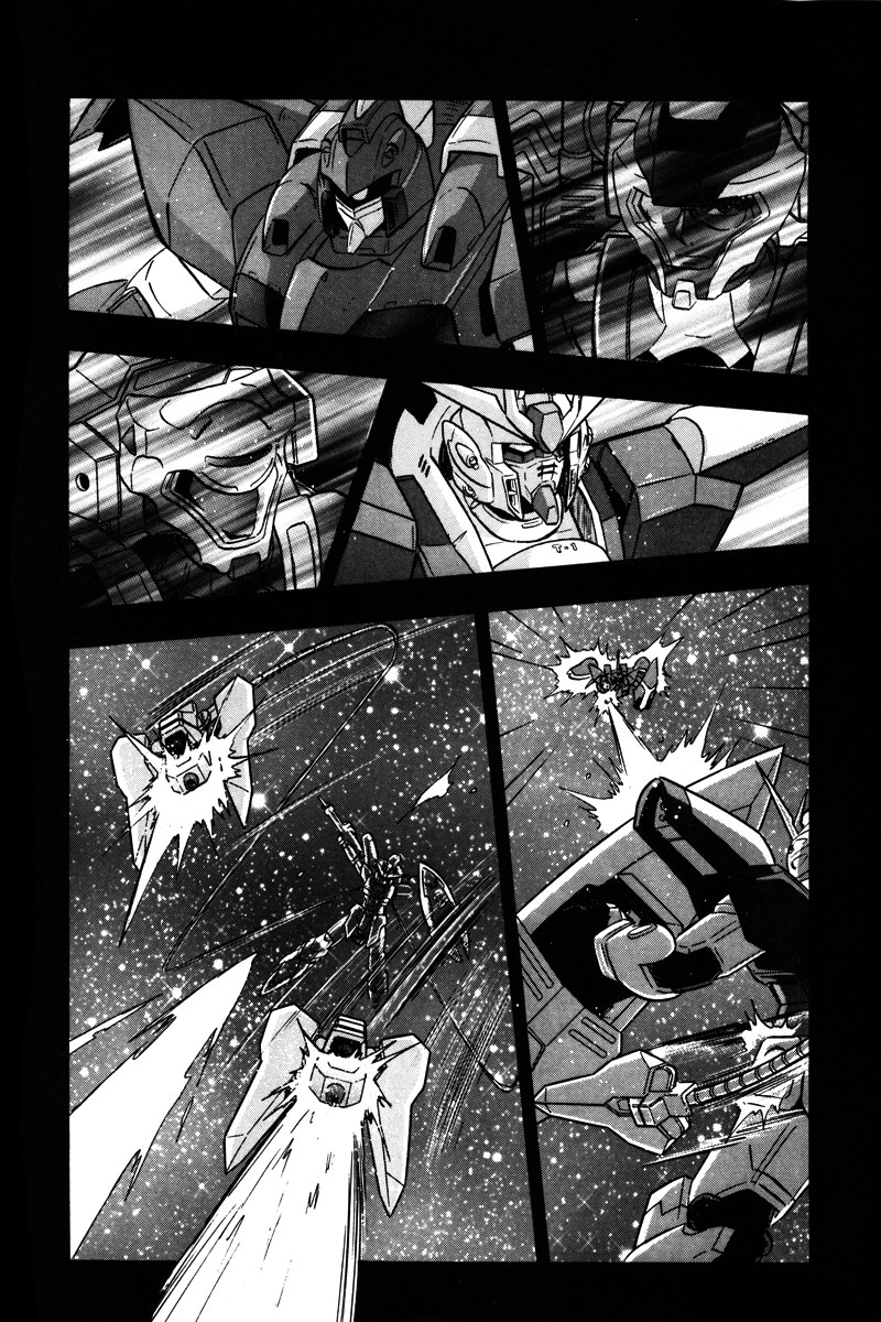 Kidou Senshi Gundam Seed X Astray Chapter 8.2 page 20 - Chapter 8 v2 : Parts-X18 - The Changing World