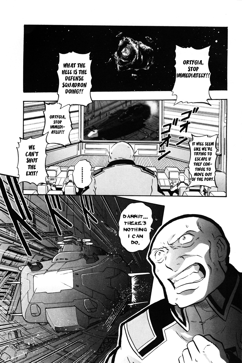 Kidou Senshi Gundam Seed X Astray Chapter 8.2 page 23 - Chapter 8 v2 : Parts-X18 - The Changing World