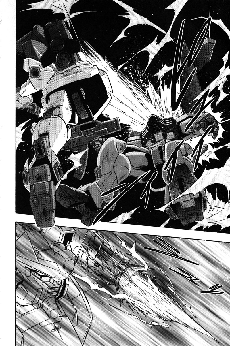 Kidou Senshi Gundam Seed X Astray Chapter 8.2 page 35 - Chapter 8 v2 : Parts-X18 - The Changing World
