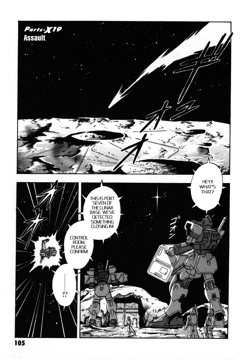 Kidou Senshi Gundam Seed X Astray Chapter 9.2 page 1 - Chapter 9 v2 : Parts-X19 - Assault