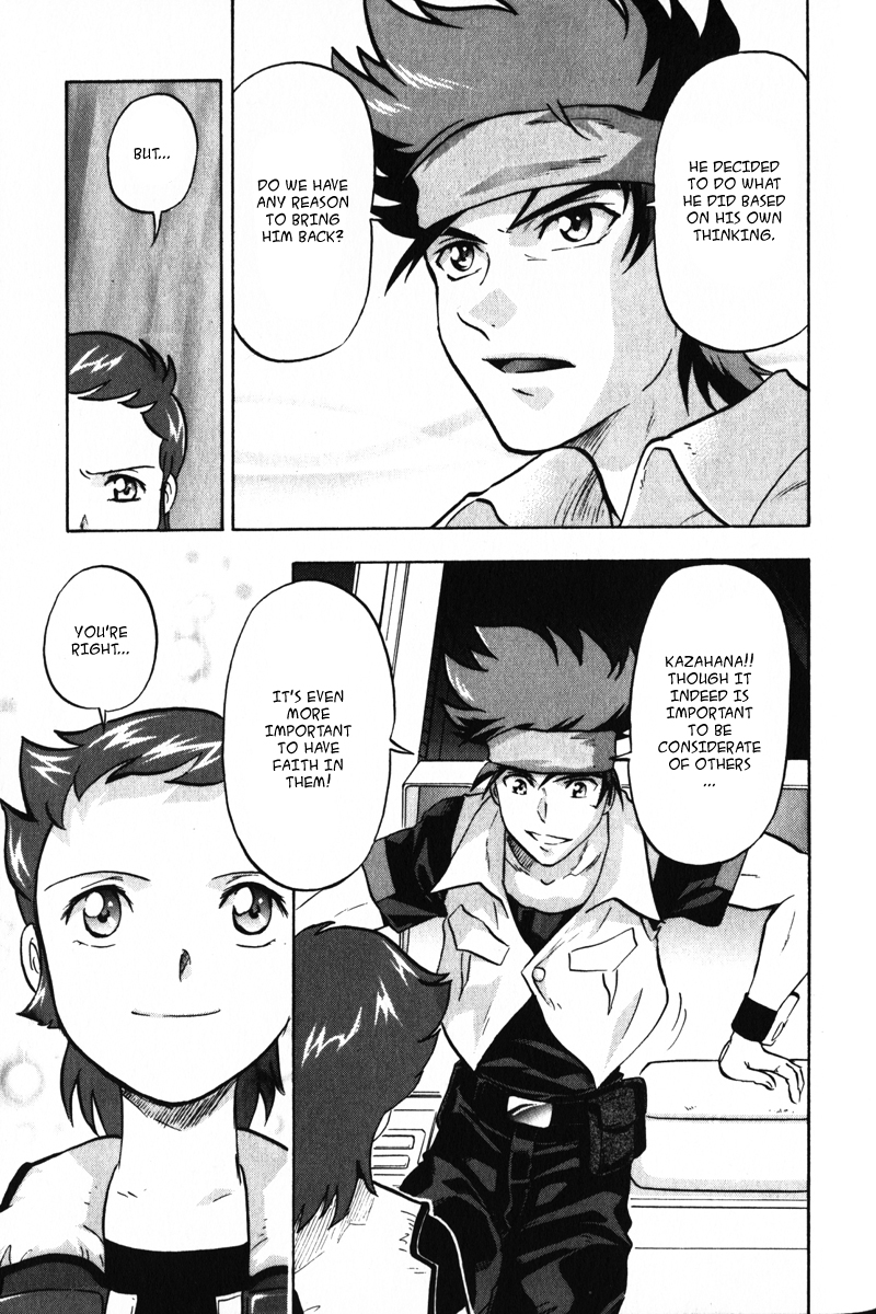 Kidou Senshi Gundam Seed X Astray Chapter 9.2 page 12 - Chapter 9 v2 : Parts-X19 - Assault