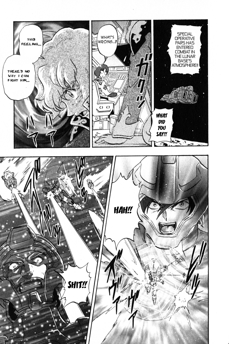 Kidou Senshi Gundam Seed X Astray Chapter 9.2 page 19 - Chapter 9 v2 : Parts-X19 - Assault