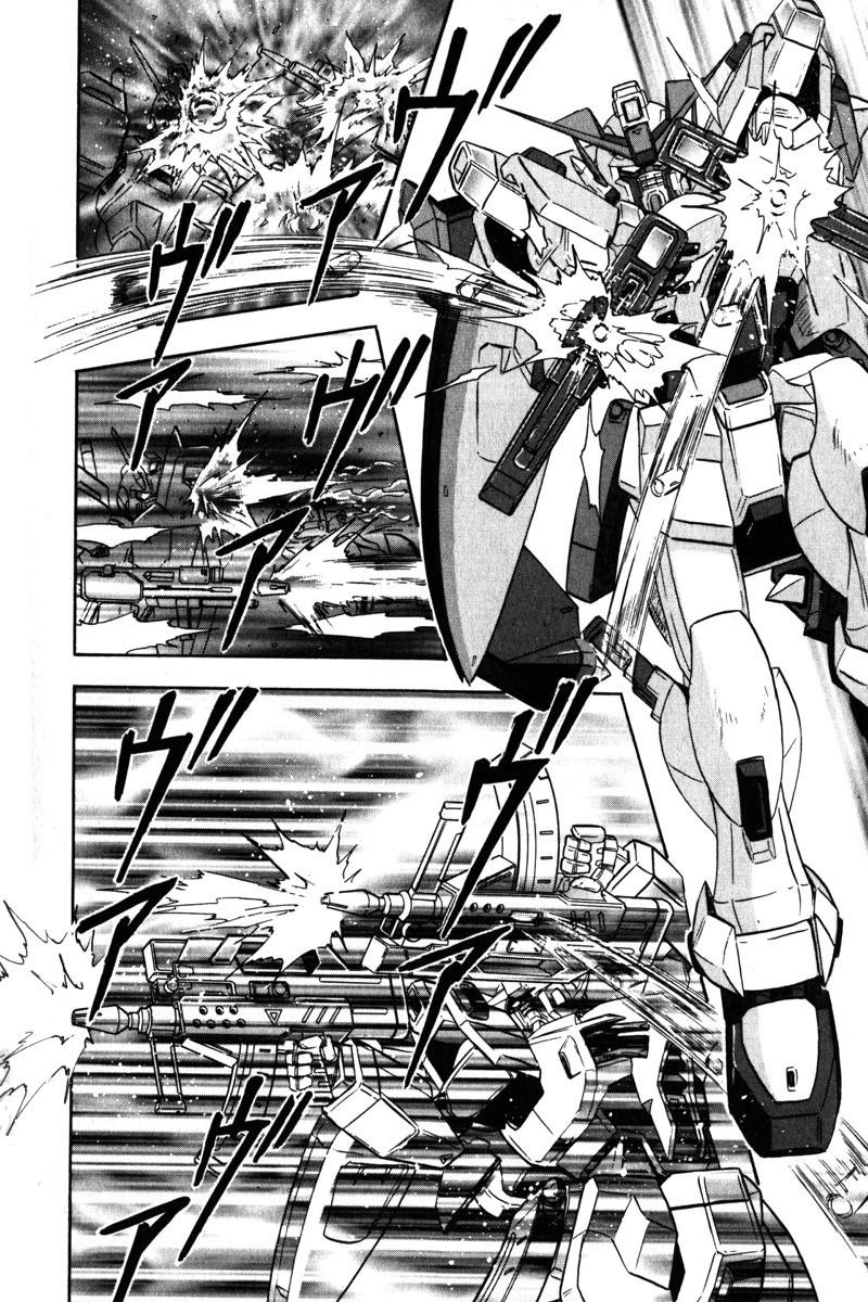 Kidou Senshi Gundam Seed X Astray Chapter 9.2 page 5 - Chapter 9 v2 : Parts-X19 - Assault