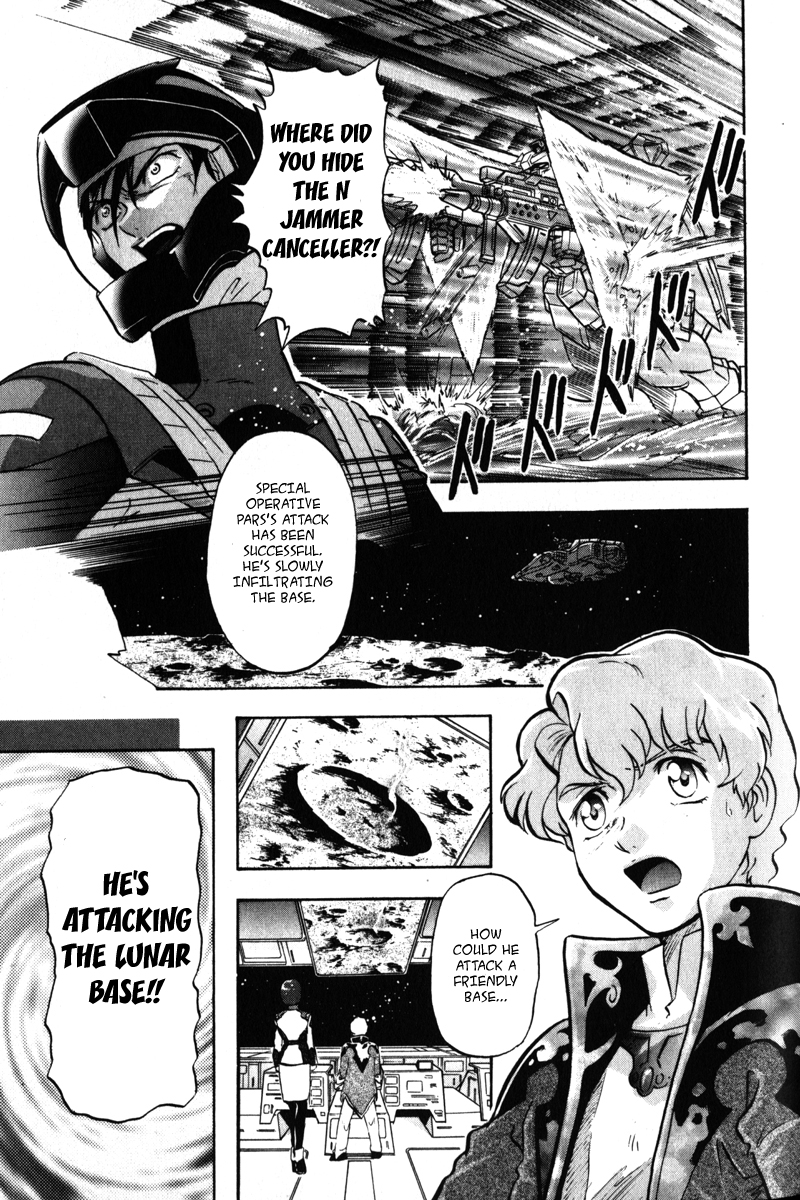 Kidou Senshi Gundam Seed X Astray Chapter 9.2 page 6 - Chapter 9 v2 : Parts-X19 - Assault