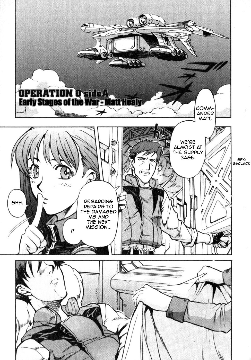 Kidou Senshi Gundam Senki: Lost War Chronicles Chapter 0.1 page 1 - Chapter 0.1: OPERATION 0 side A: Matt Healy - At the outbreak of War -