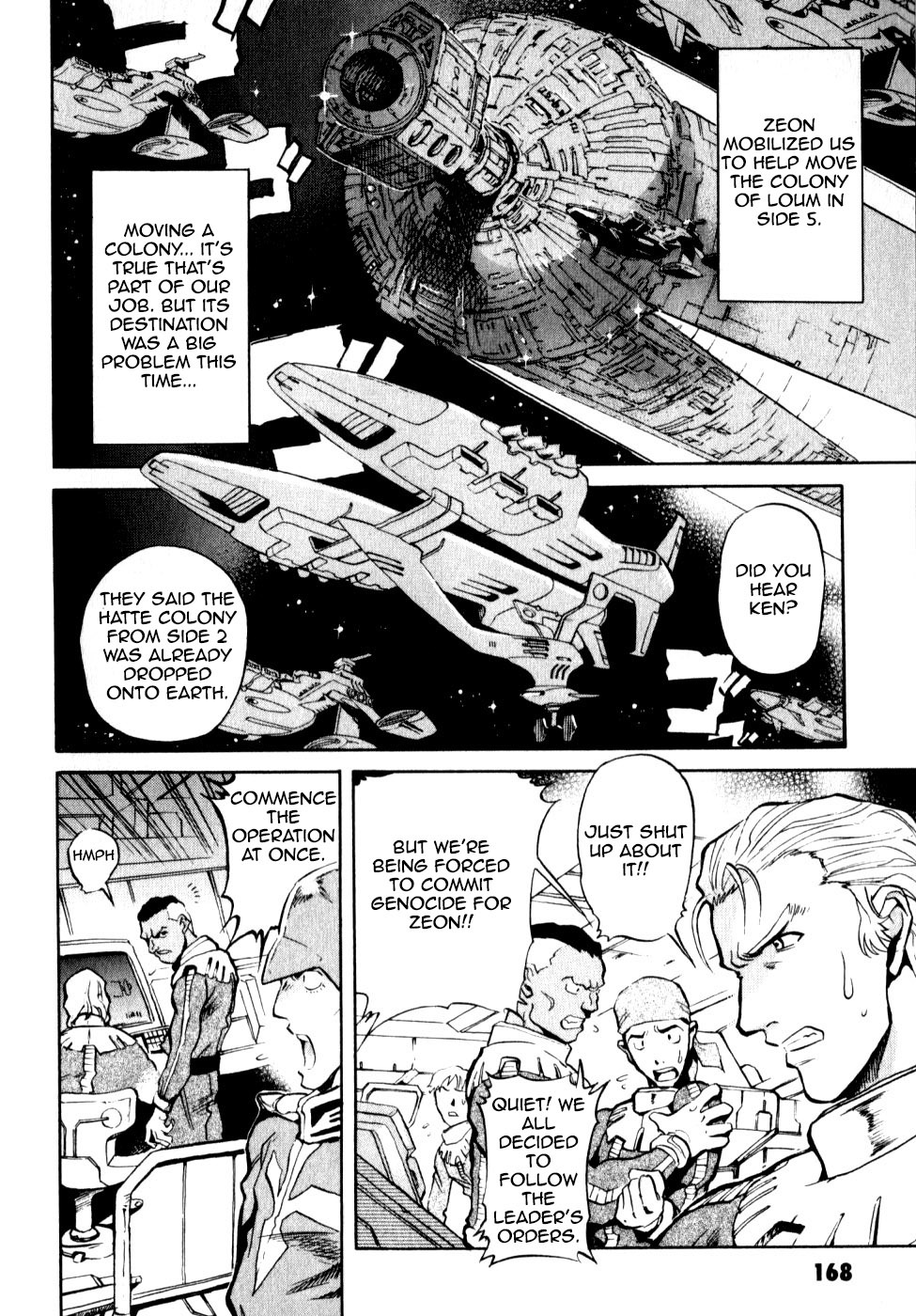 Kidou Senshi Gundam Senki: Lost War Chronicles Chapter 0.2 page 10 - Chapter 0.2: OPERATION 0 side B: Ken Bederstadt - At the outbreak of War -