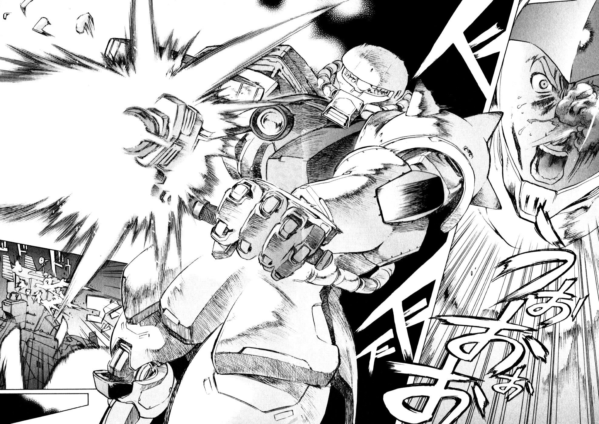 Kidou Senshi Gundam Senki: Lost War Chronicles Chapter 0.2 page 17 - Chapter 0.2: OPERATION 0 side B: Ken Bederstadt - At the outbreak of War -