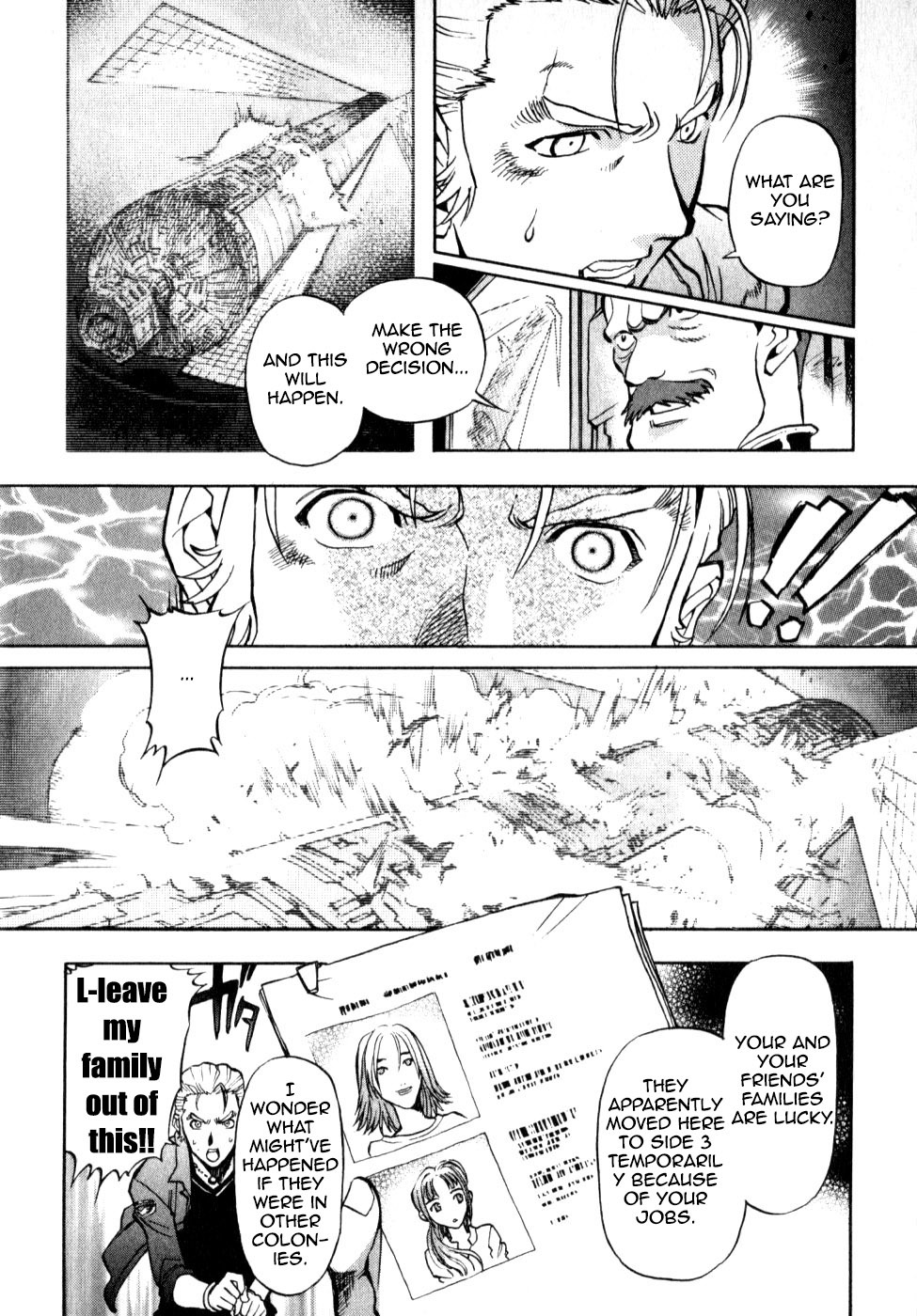Kidou Senshi Gundam Senki: Lost War Chronicles Chapter 0.2 page 8 - Chapter 0.2: OPERATION 0 side B: Ken Bederstadt - At the outbreak of War -