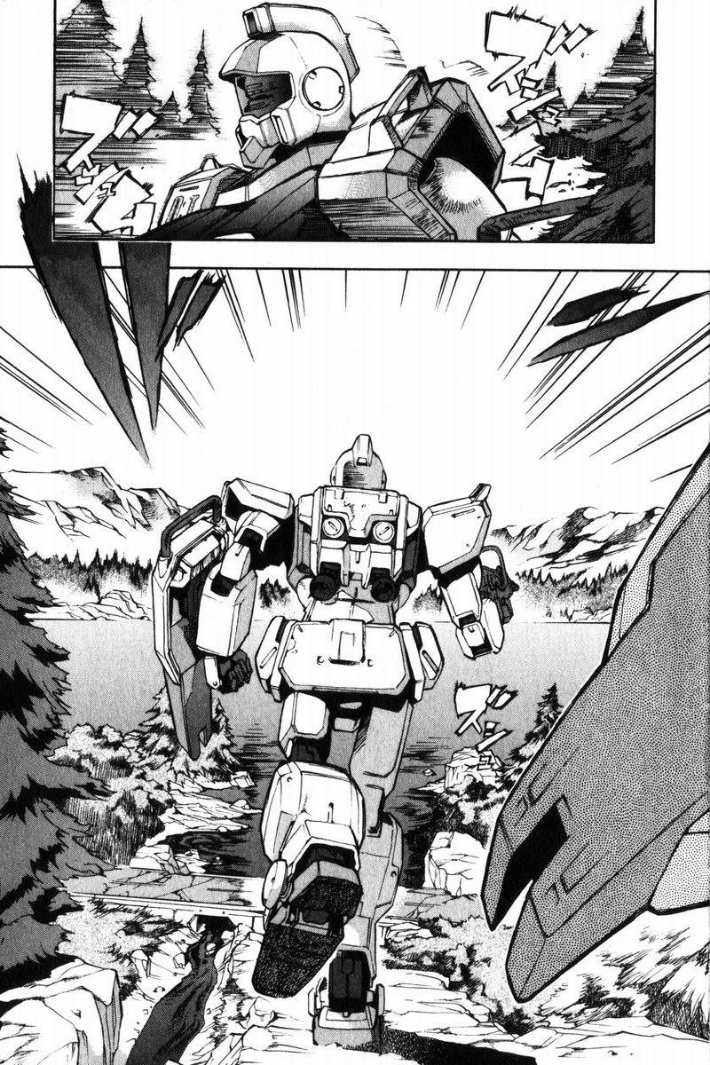 Kidou Senshi Gundam Senki: Lost War Chronicles Chapter 1 page 21 - Chapter 1: Experimental Unit