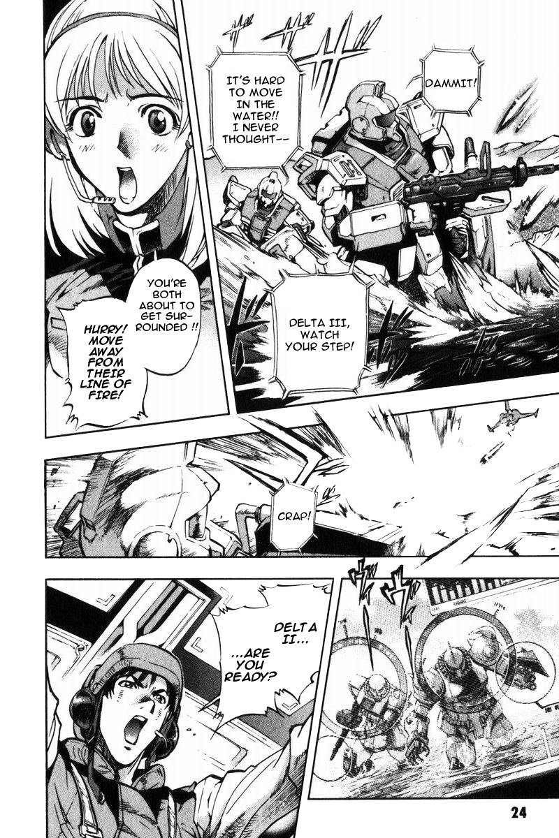 Kidou Senshi Gundam Senki: Lost War Chronicles Chapter 1 page 24 - Chapter 1: Experimental Unit