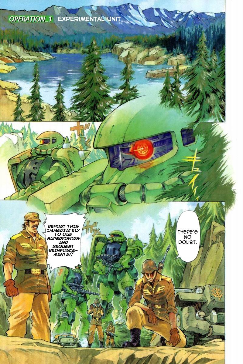Kidou Senshi Gundam Senki: Lost War Chronicles Chapter 1 page 3 - Chapter 1: Experimental Unit