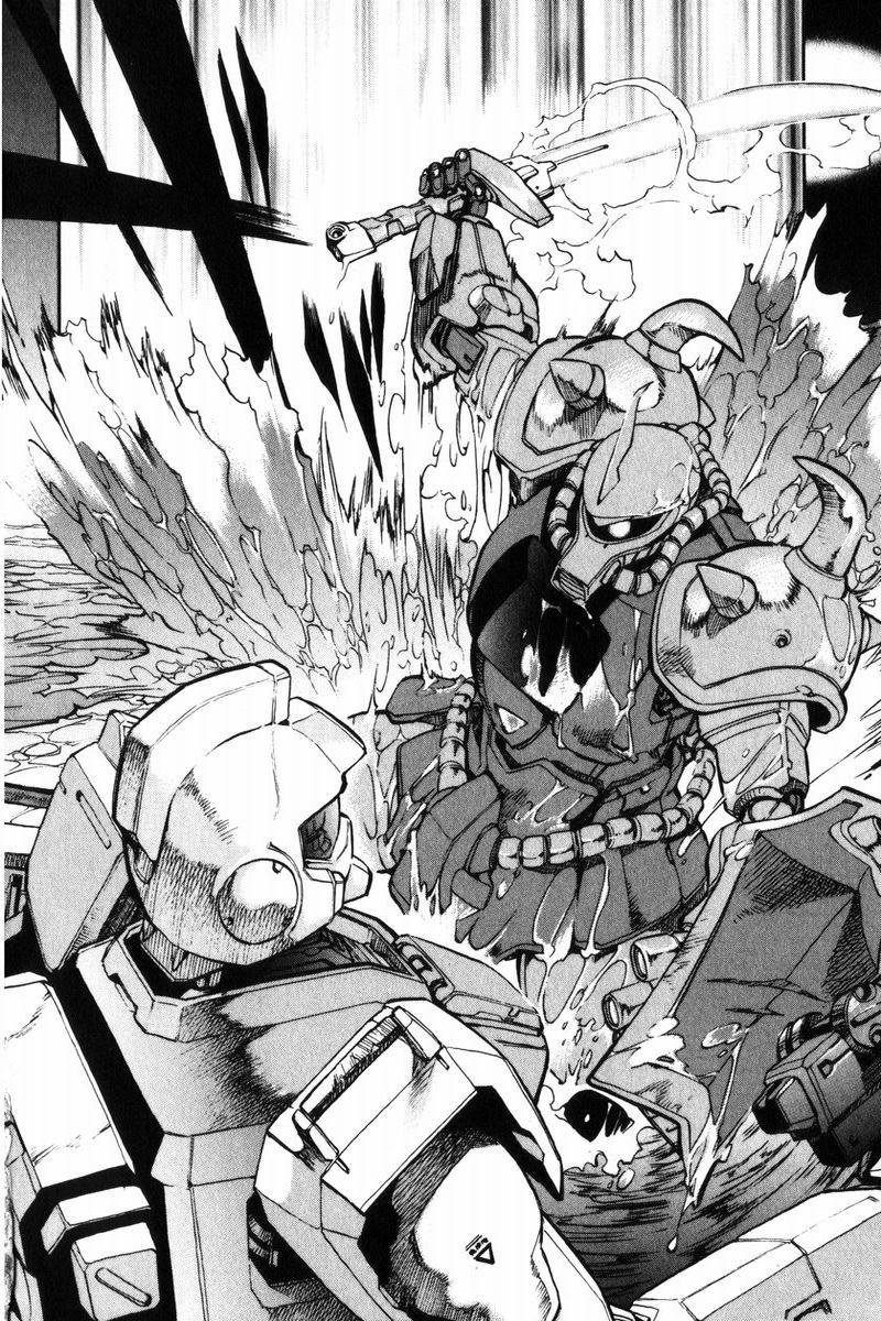 Kidou Senshi Gundam Senki: Lost War Chronicles Chapter 1 page 30 - Chapter 1: Experimental Unit