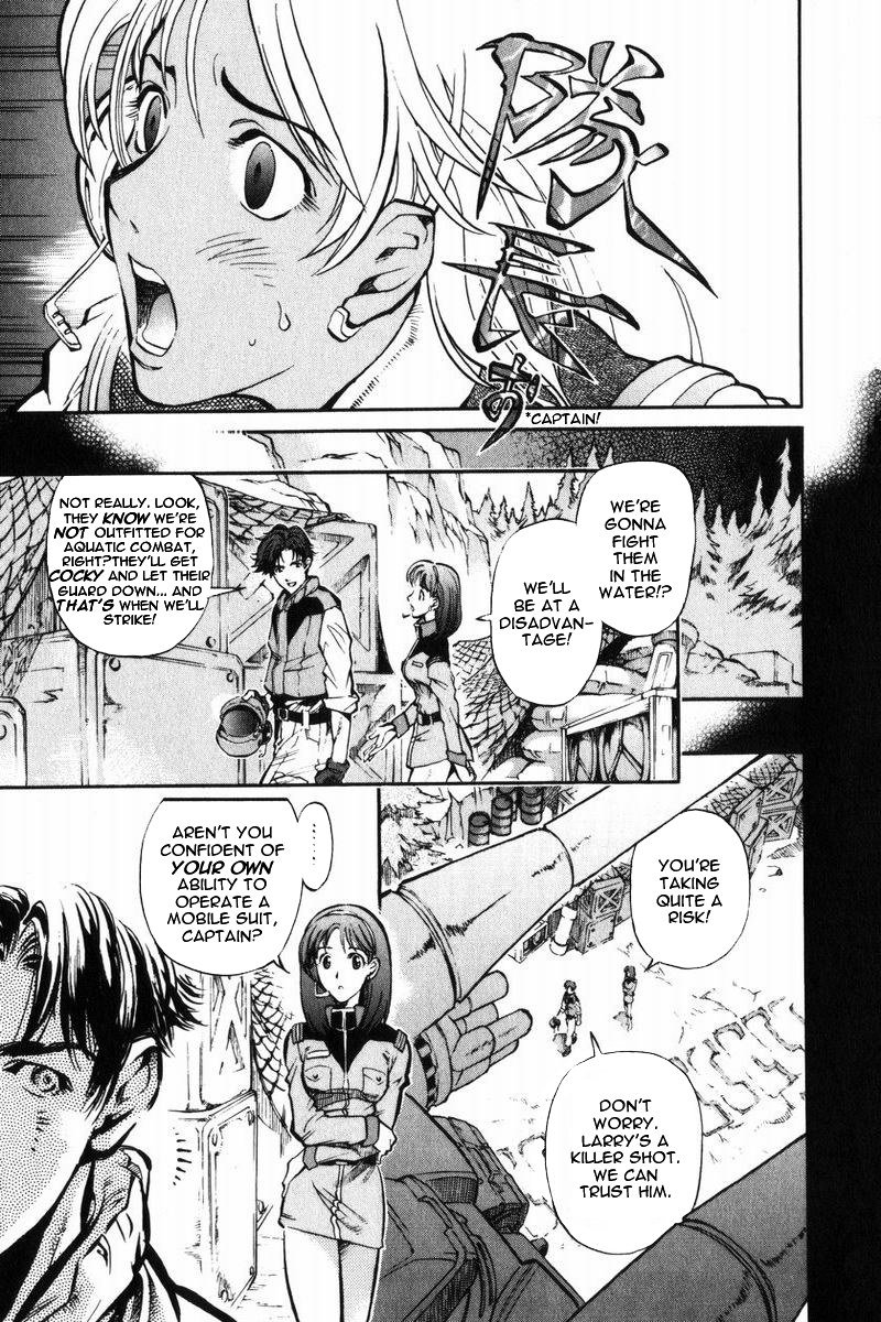 Kidou Senshi Gundam Senki: Lost War Chronicles Chapter 1 page 31 - Chapter 1: Experimental Unit