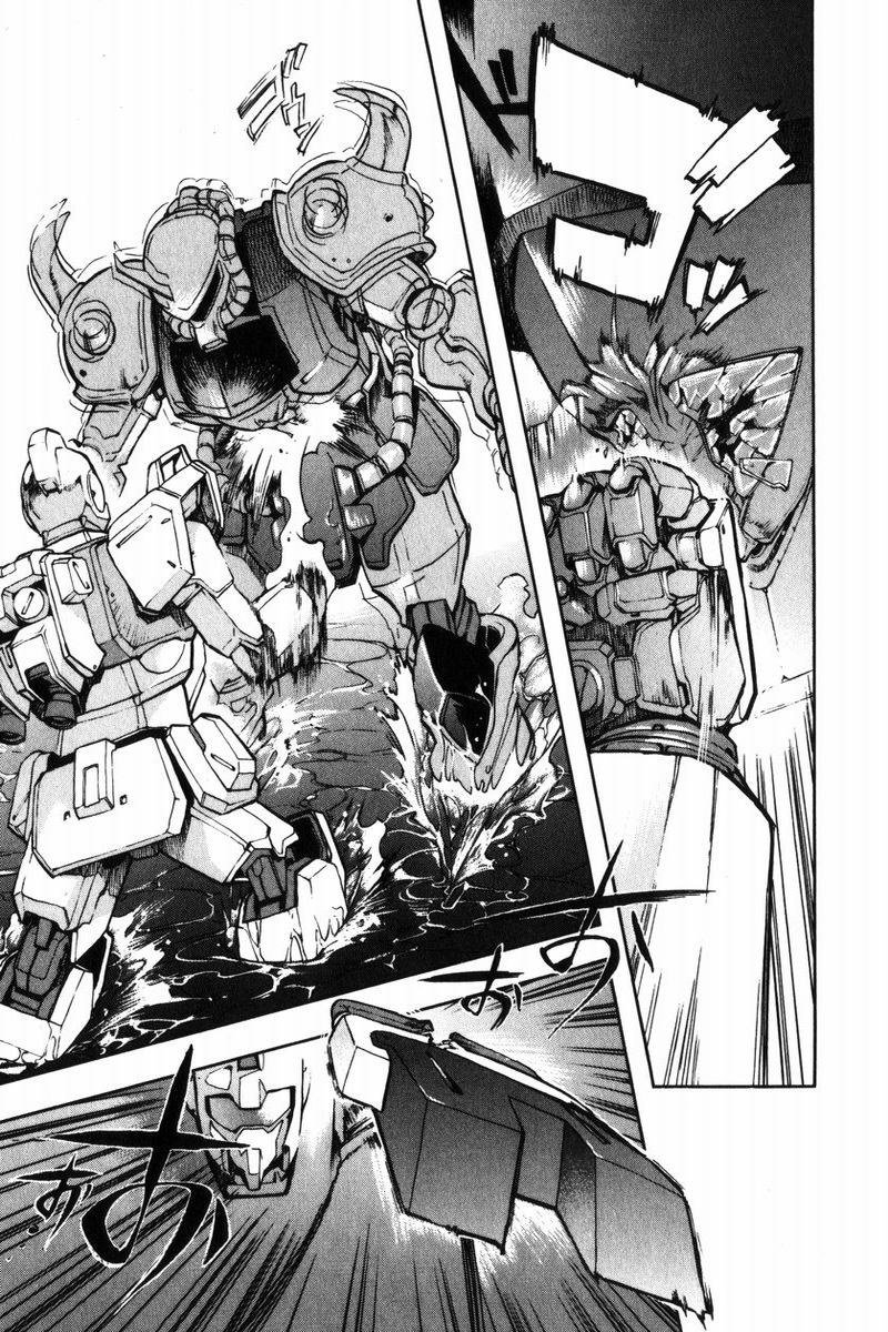 Kidou Senshi Gundam Senki: Lost War Chronicles Chapter 1 page 35 - Chapter 1: Experimental Unit