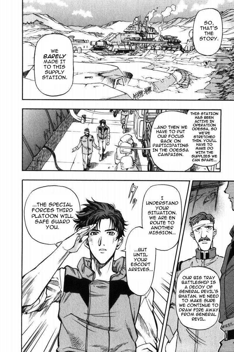 Kidou Senshi Gundam Senki: Lost War Chronicles Chapter 2 page 5 - Chapter 2: Foreign Legion