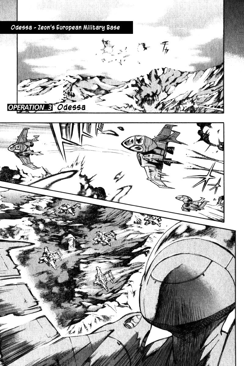 Kidou Senshi Gundam Senki: Lost War Chronicles Chapter 3 page 1 - Chapter 3: Odessa