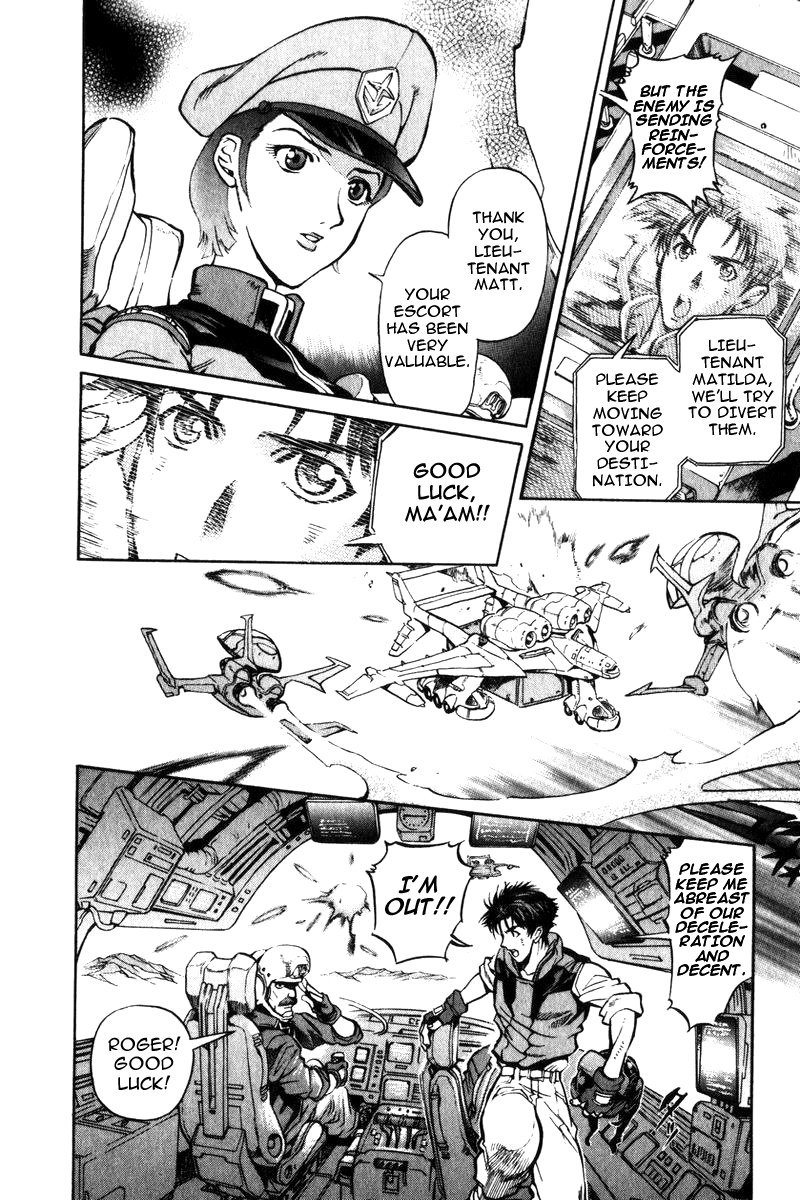 Kidou Senshi Gundam Senki: Lost War Chronicles Chapter 3 page 3 - Chapter 3: Odessa
