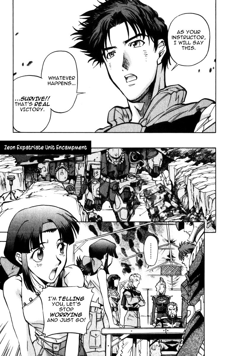 Kidou Senshi Gundam Senki: Lost War Chronicles Chapter 4 page 14 - Chapter 4: Will to Fight
