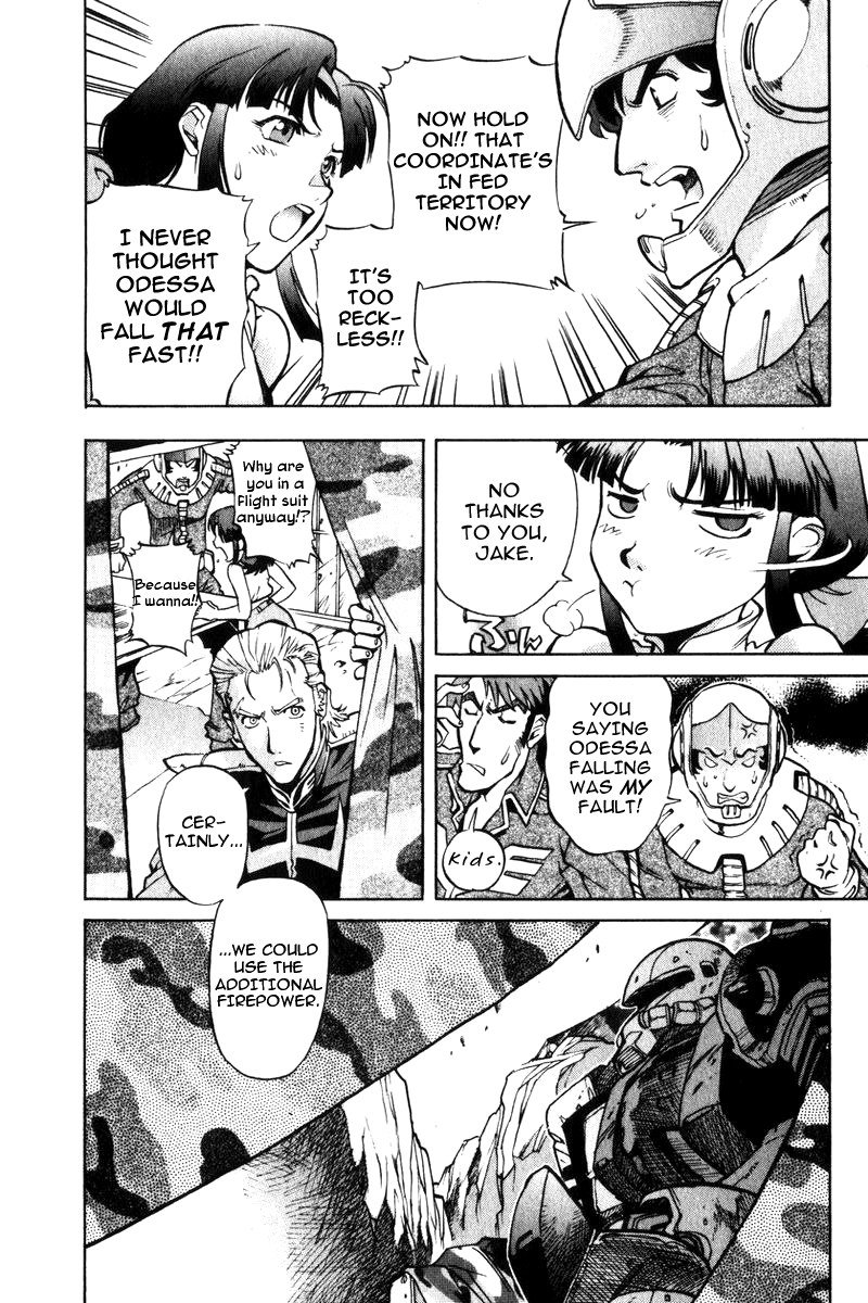 Kidou Senshi Gundam Senki: Lost War Chronicles Chapter 4 page 15 - Chapter 4: Will to Fight