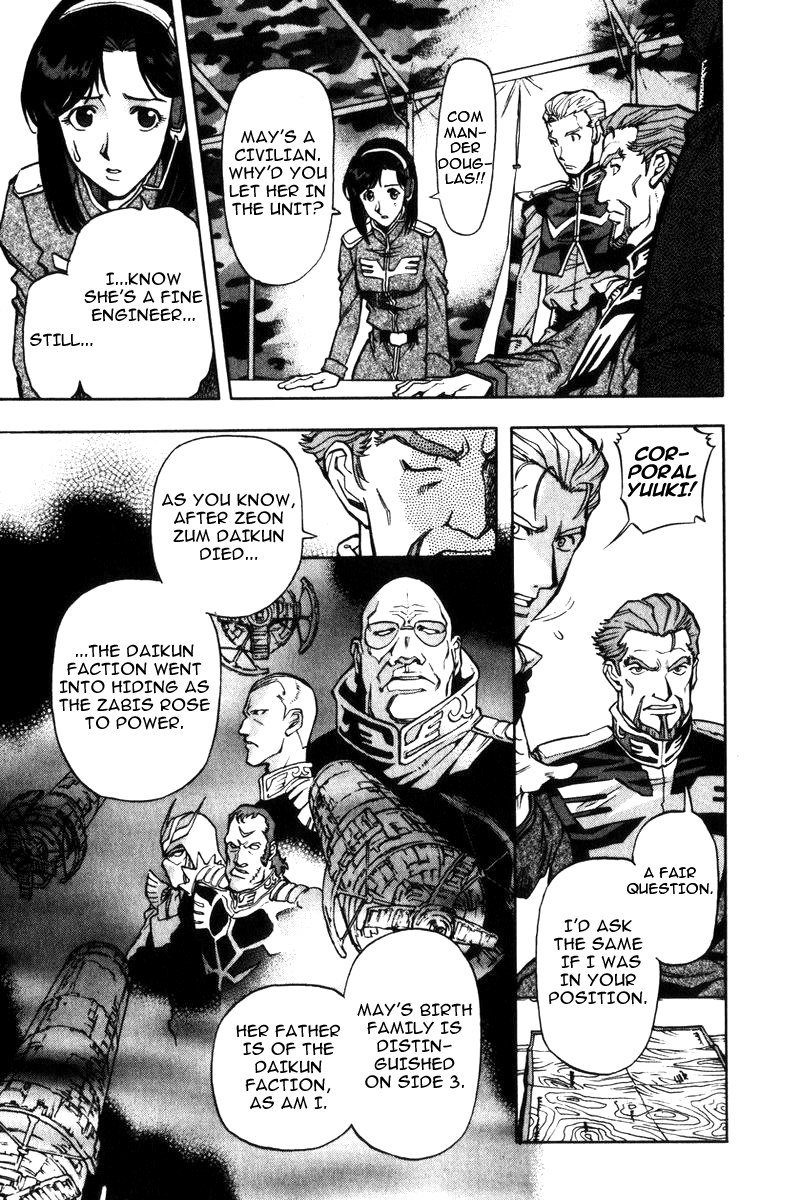 Kidou Senshi Gundam Senki: Lost War Chronicles Chapter 4 page 18 - Chapter 4: Will to Fight