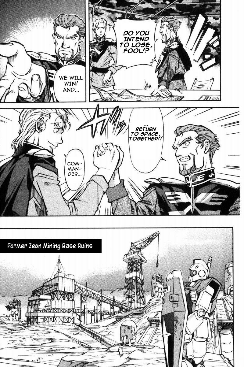 Kidou Senshi Gundam Senki: Lost War Chronicles Chapter 4 page 20 - Chapter 4: Will to Fight