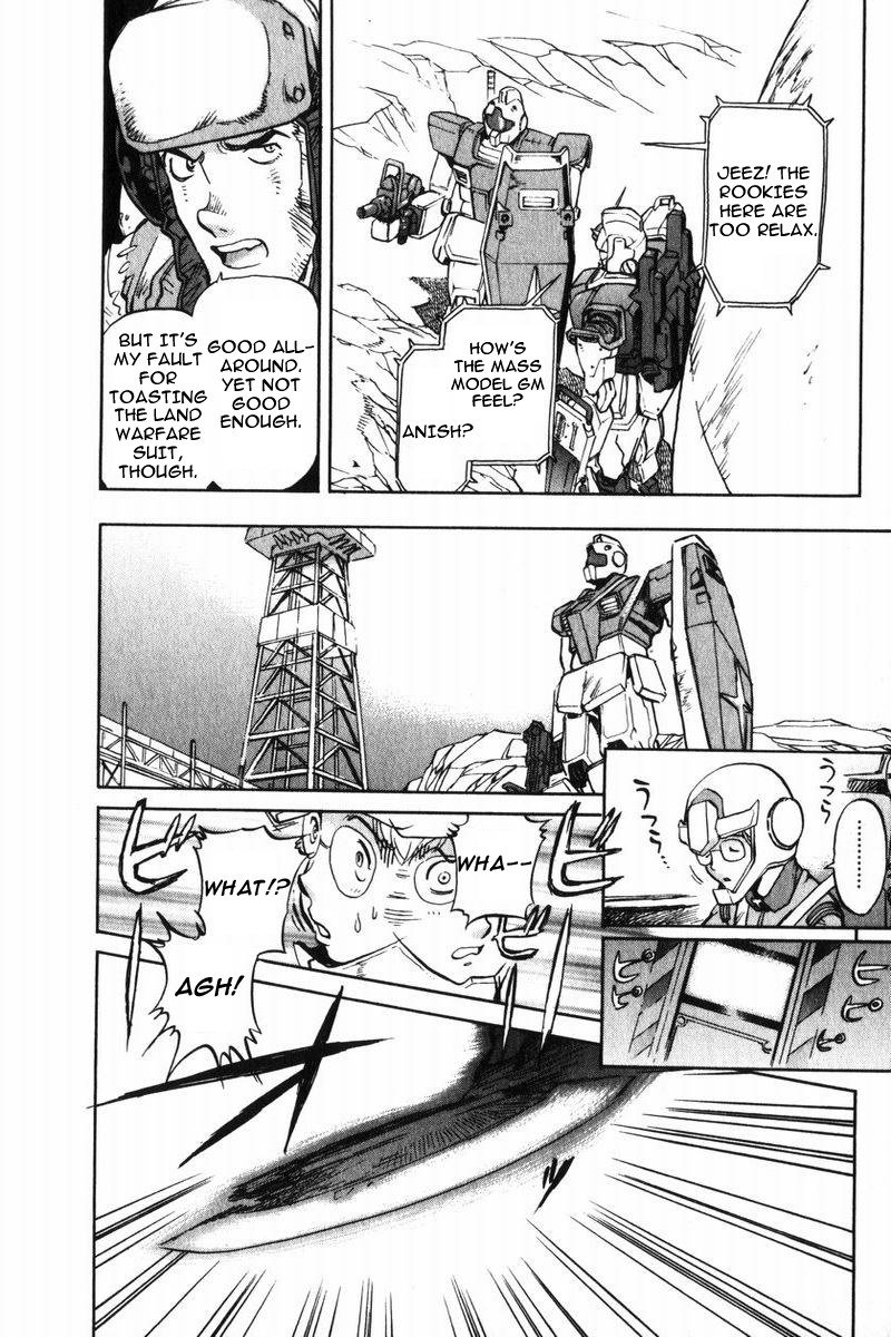 Kidou Senshi Gundam Senki: Lost War Chronicles Chapter 4 page 23 - Chapter 4: Will to Fight