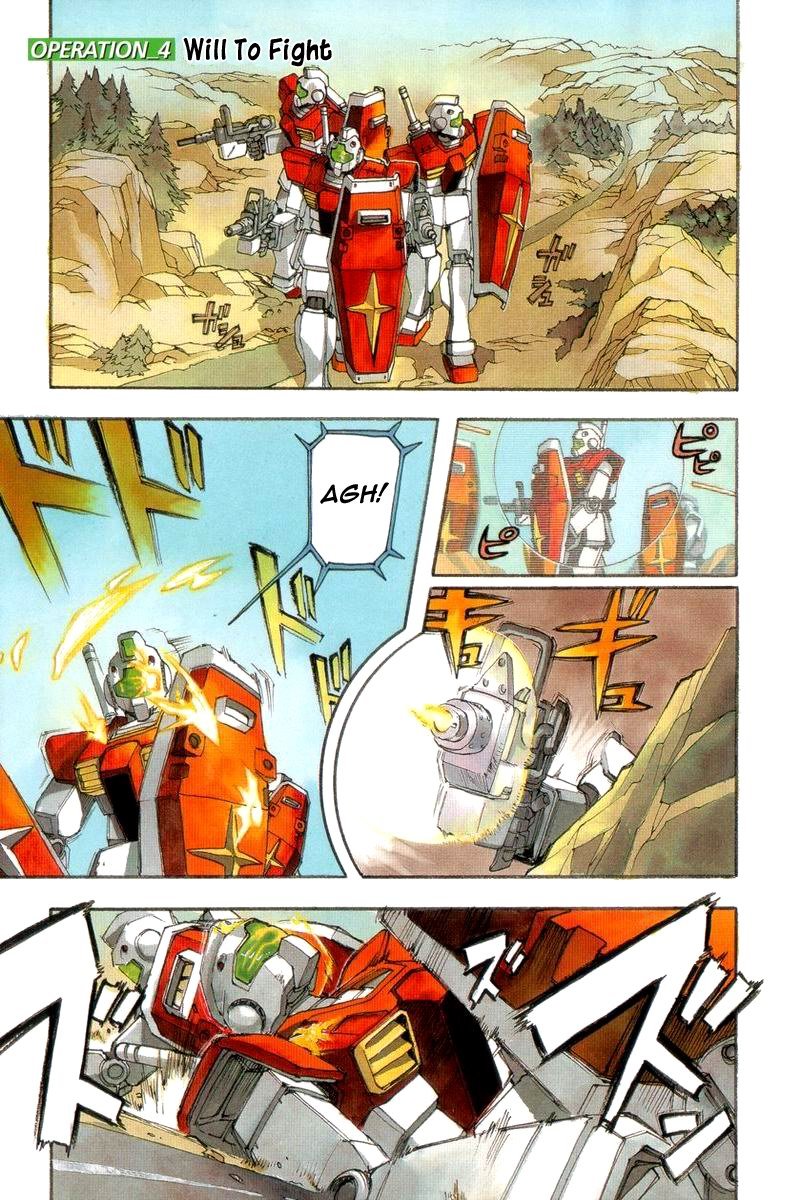 Kidou Senshi Gundam Senki: Lost War Chronicles Chapter 4 page 3 - Chapter 4: Will to Fight