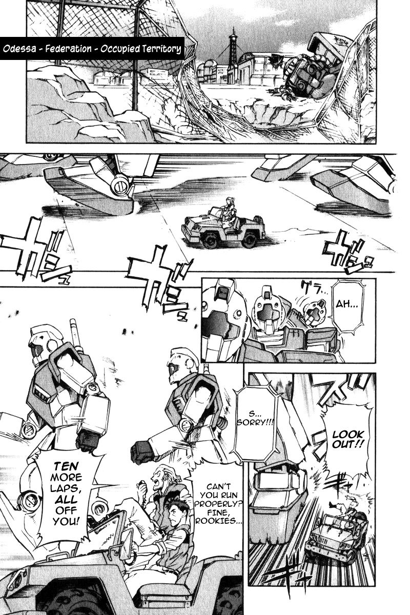 Kidou Senshi Gundam Senki: Lost War Chronicles Chapter 4 page 8 - Chapter 4: Will to Fight