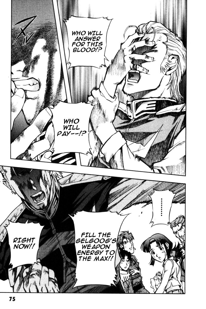 Kidou Senshi Gundam Senki: Lost War Chronicles Chapter 5 page 26 - Chapter 5: Fork in the Road