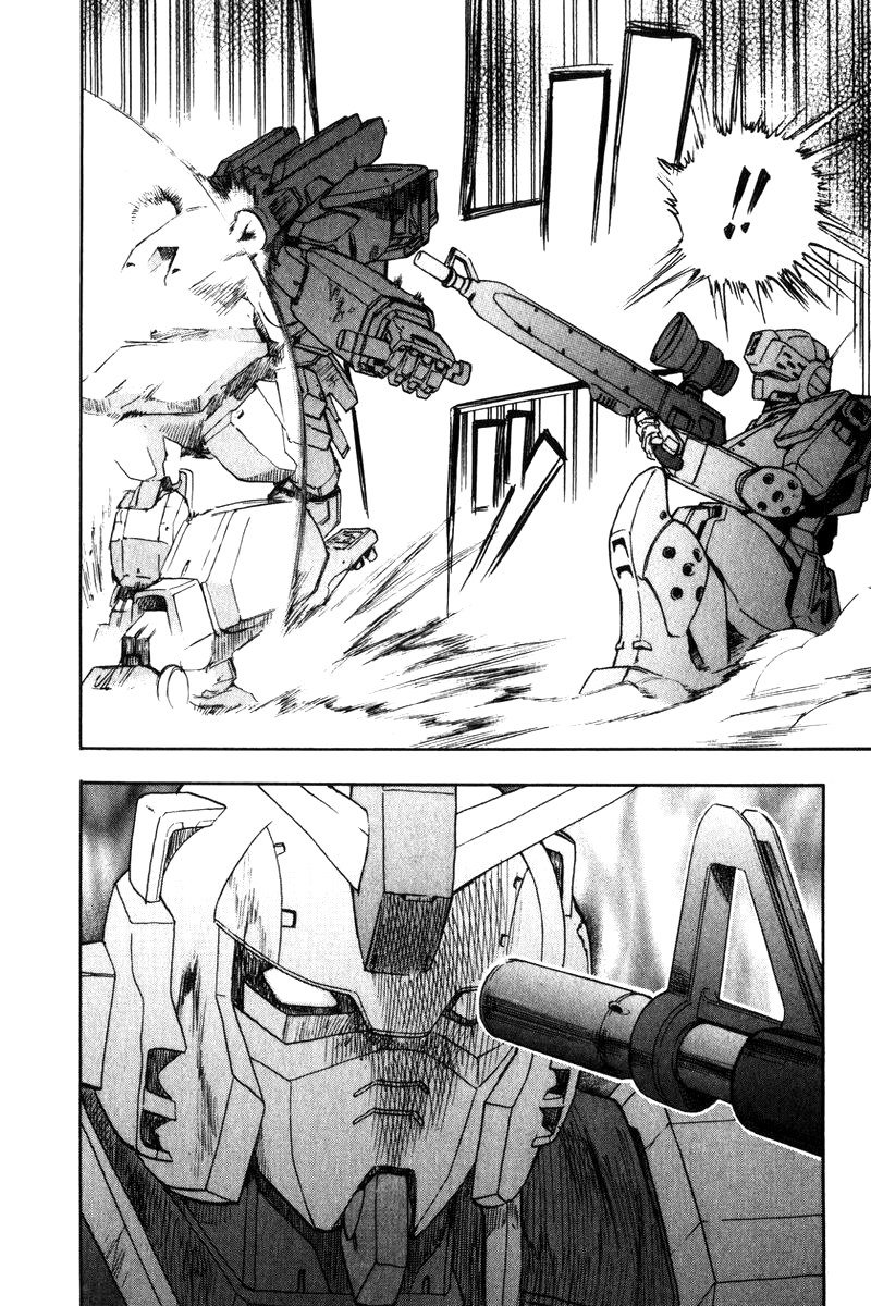 Kidou Senshi Gundam Senki: Lost War Chronicles Chapter 6 page 43 - Chapter 6: Firm Decisiveness