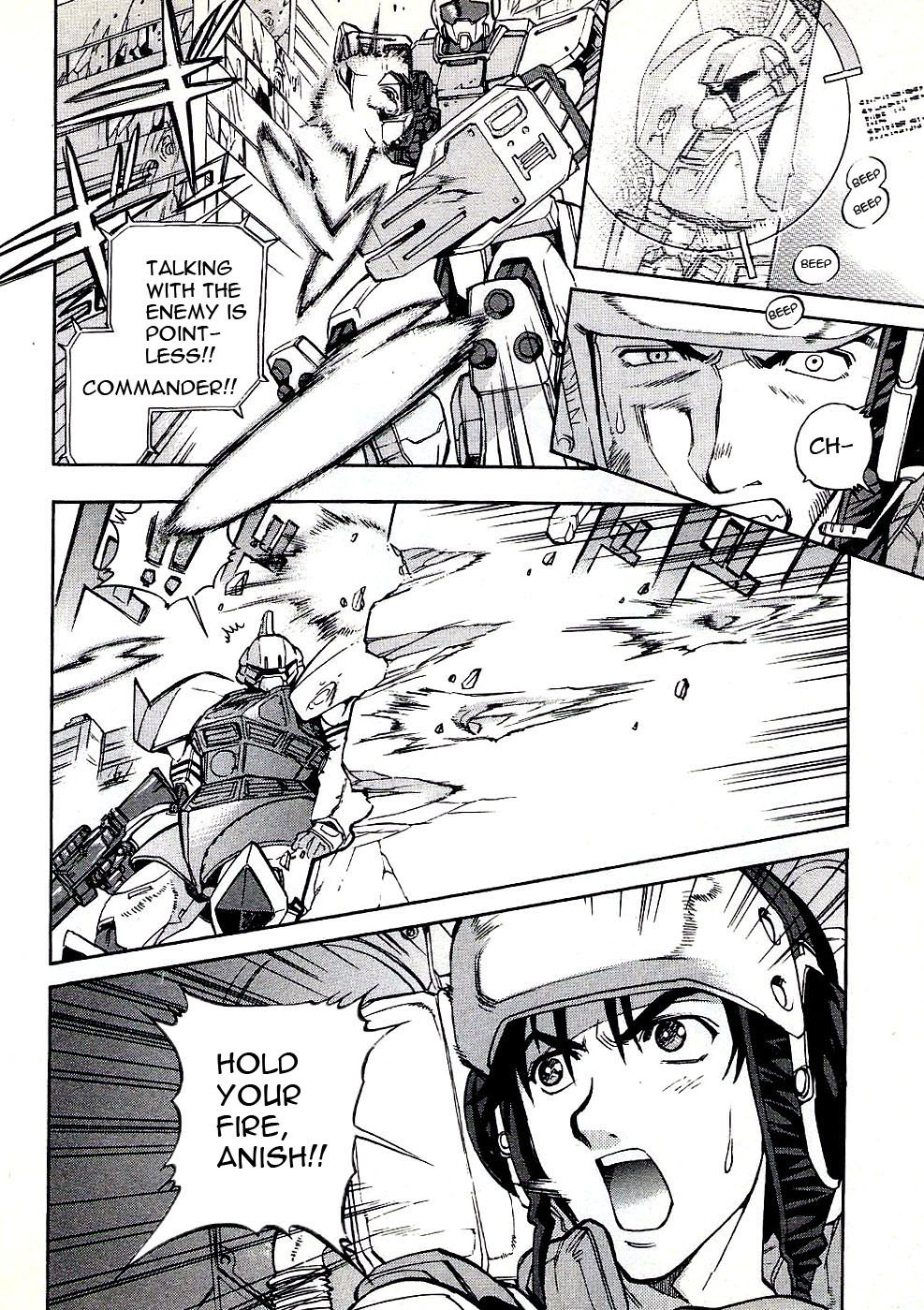 Kidou Senshi Gundam Senki: Lost War Chronicles Chapter 7 page 14 - Chapter 7: Rivals! Decisive Battle