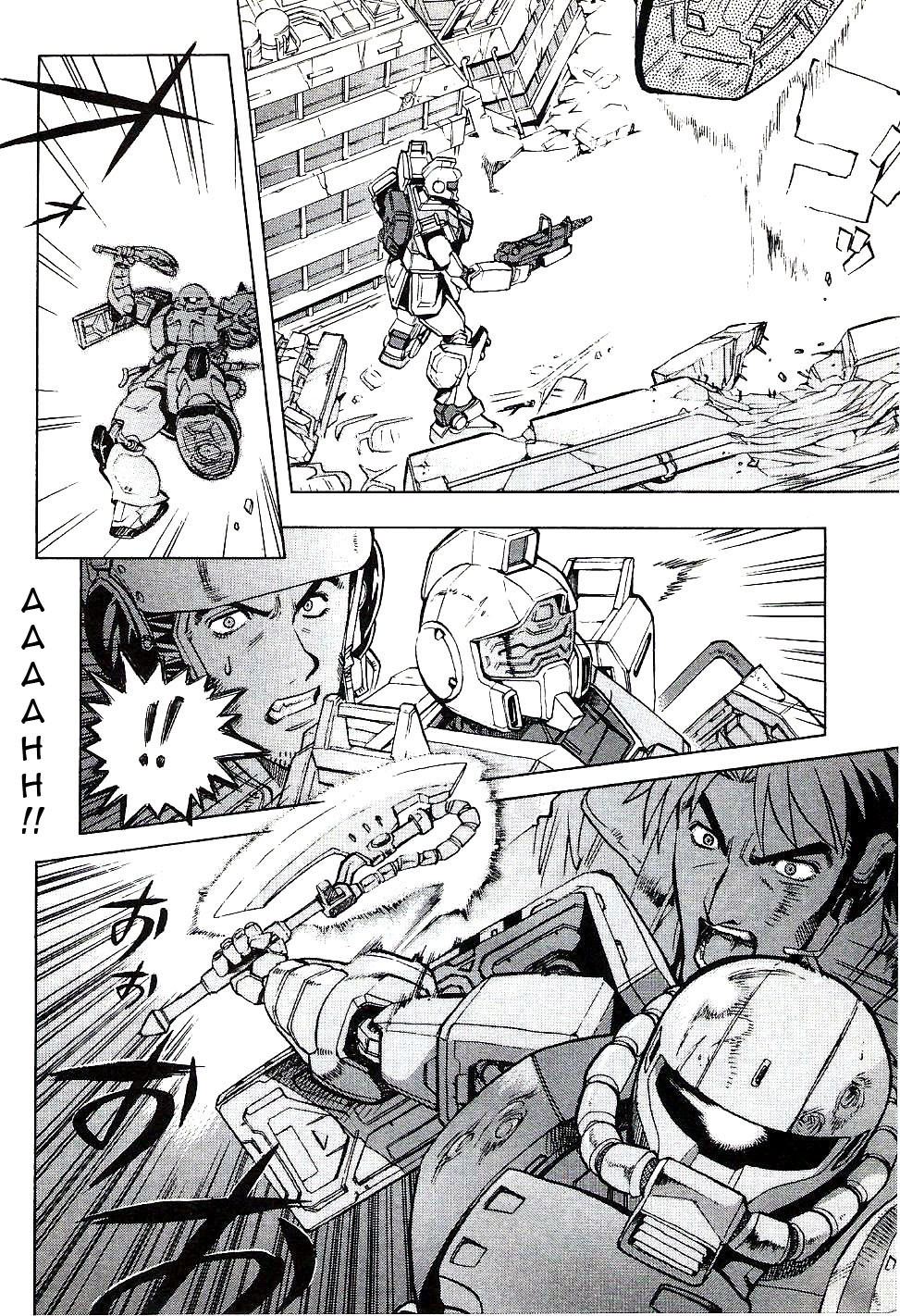 Kidou Senshi Gundam Senki: Lost War Chronicles Chapter 7 page 16 - Chapter 7: Rivals! Decisive Battle