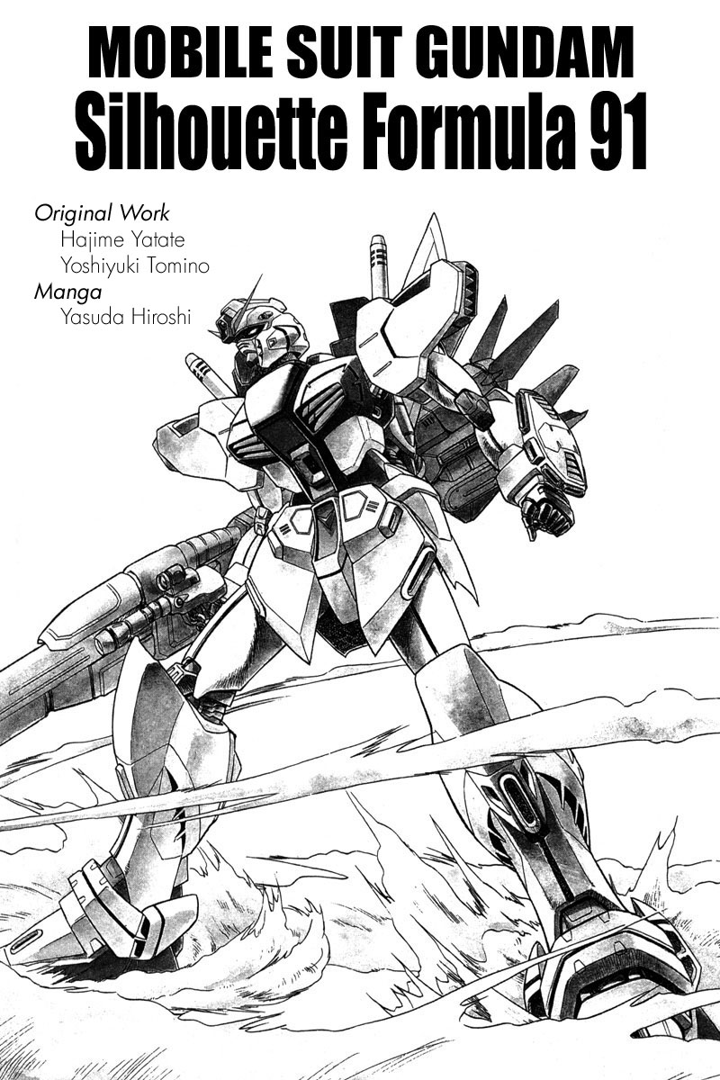 Kidou Senshi Gundam: Silhouette Formula 91 Chapter 1.2 page 6 - Chapter 1 v2 : Encounter