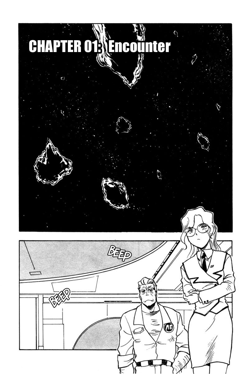 Kidou Senshi Gundam: Silhouette Formula 91 Chapter 1.2 page 8 - Chapter 1 v2 : Encounter