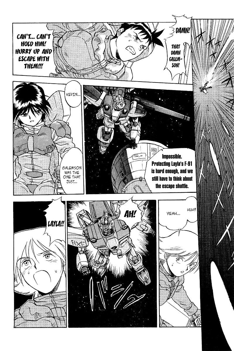 Kidou Senshi Gundam: Silhouette Formula 91 Chapter 10.2 page 12 - Chapter 10 v2 : Revenge [End]