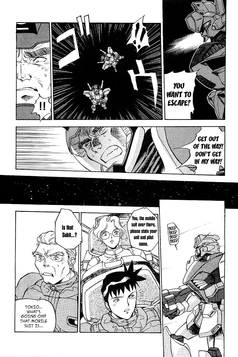 Kidou Senshi Gundam: Silhouette Formula 91 Chapter 10.2 page 24 - Chapter 10 v2 : Revenge [End]