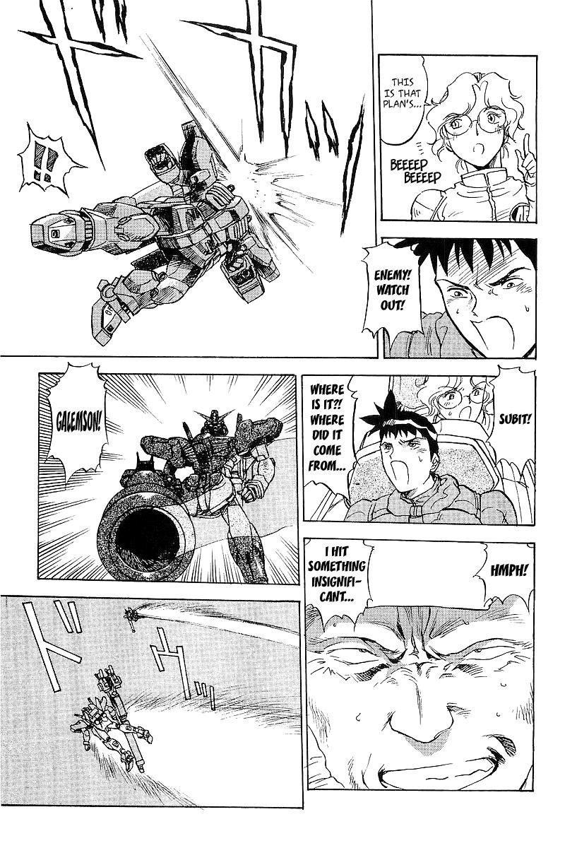 Kidou Senshi Gundam: Silhouette Formula 91 Chapter 10.2 page 25 - Chapter 10 v2 : Revenge [End]