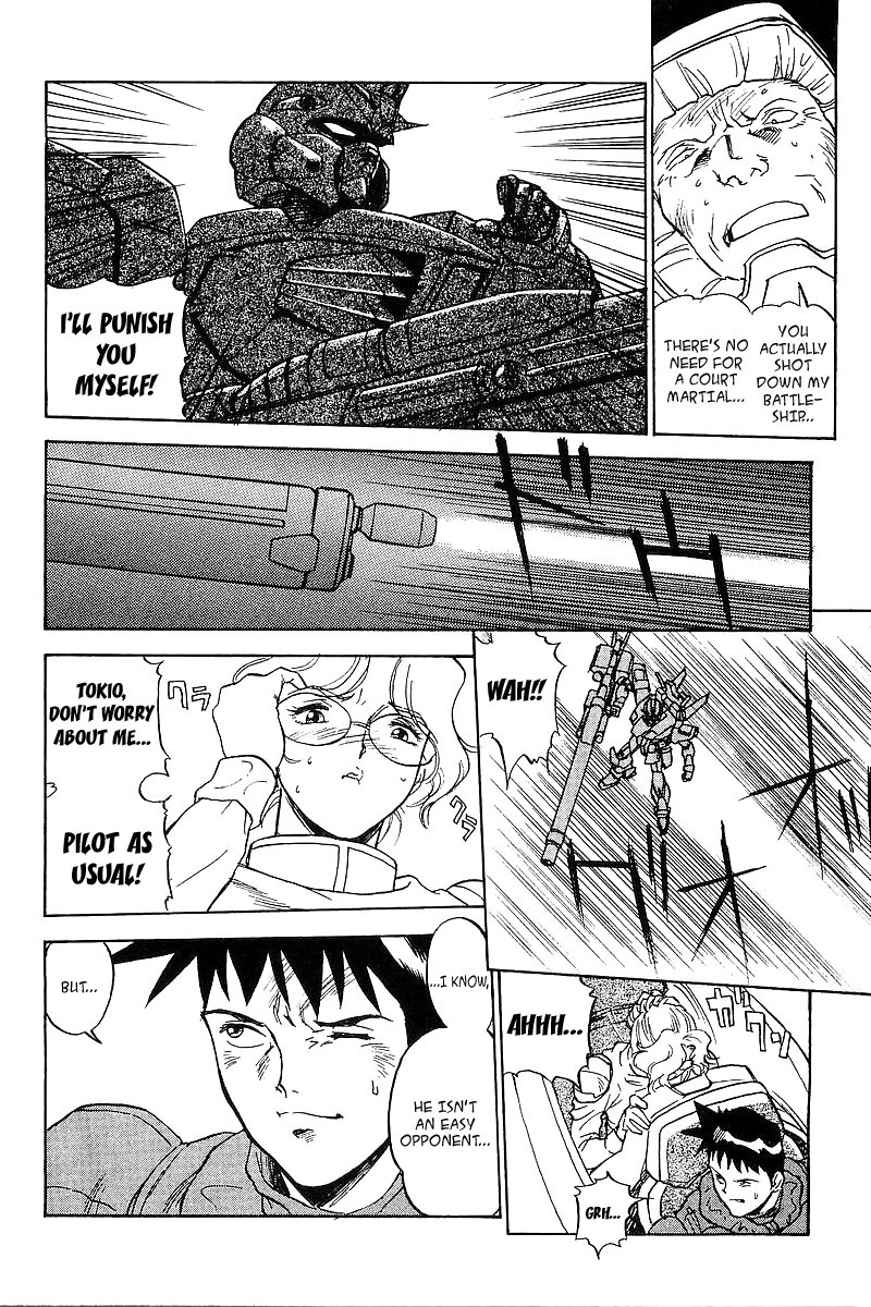 Kidou Senshi Gundam: Silhouette Formula 91 Chapter 10.2 page 26 - Chapter 10 v2 : Revenge [End]