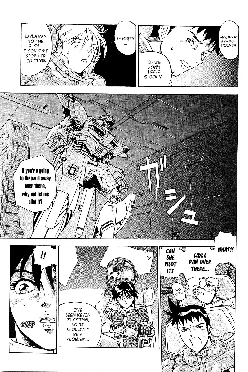 Kidou Senshi Gundam: Silhouette Formula 91 Chapter 10.2 page 3 - Chapter 10 v2 : Revenge [End]