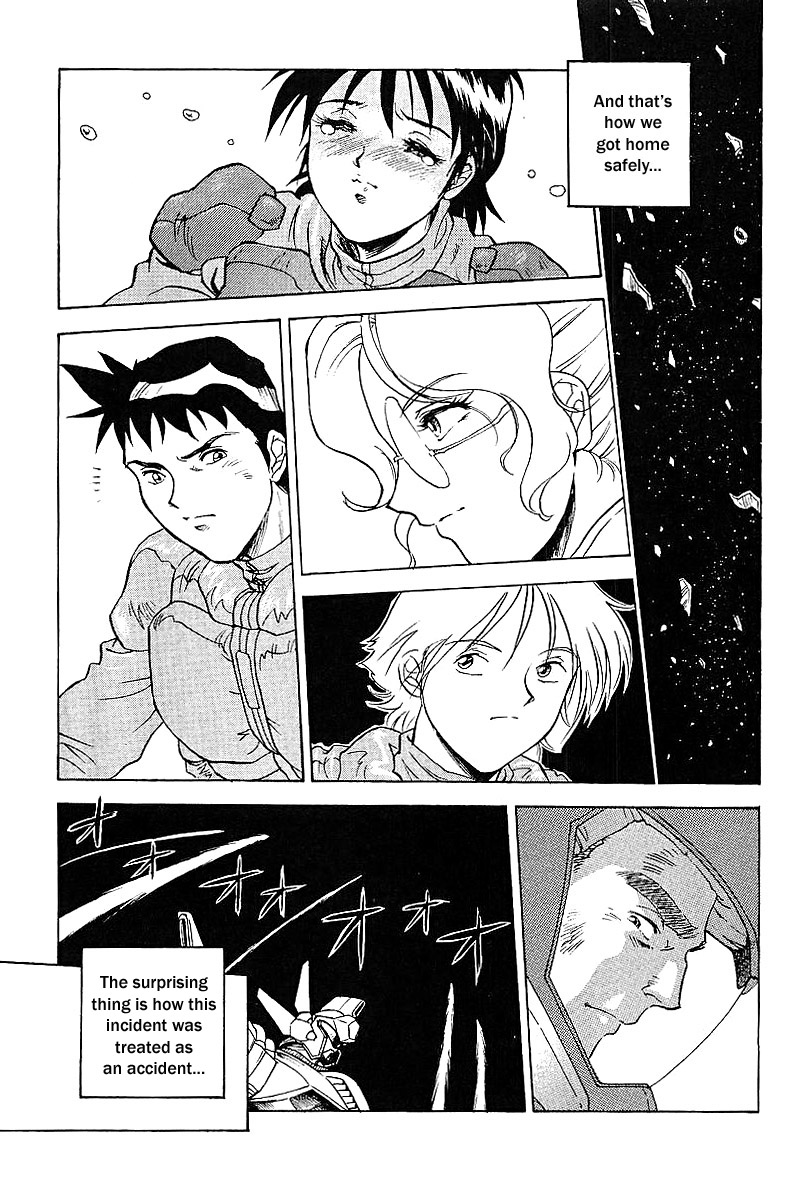 Kidou Senshi Gundam: Silhouette Formula 91 Chapter 10.2 page 33 - Chapter 10 v2 : Revenge [End]