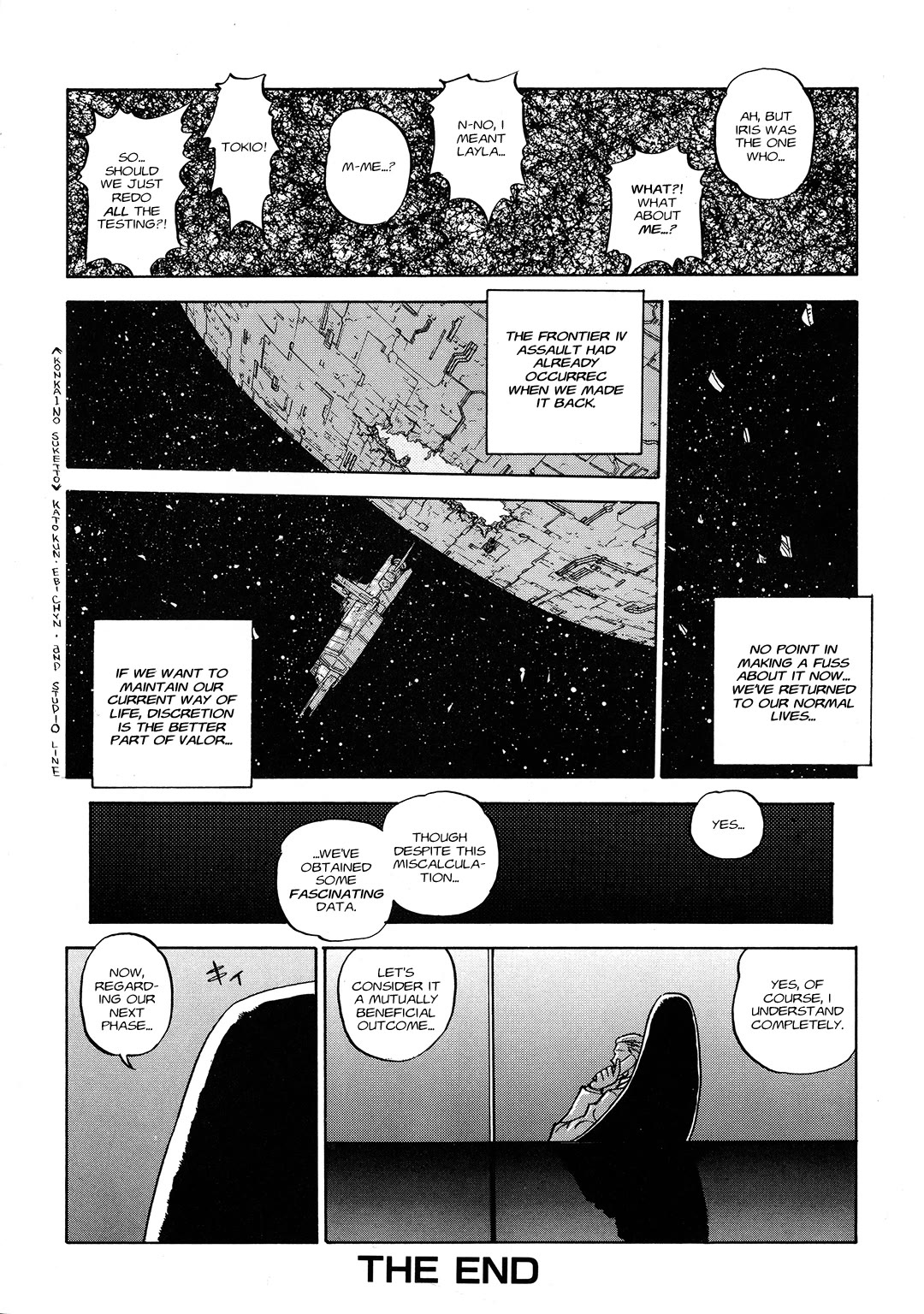 Kidou Senshi Gundam: Silhouette Formula 91 Chapter 10.5 page 2 - Chapter 10.5: Alternate Ending (Original Serialization)