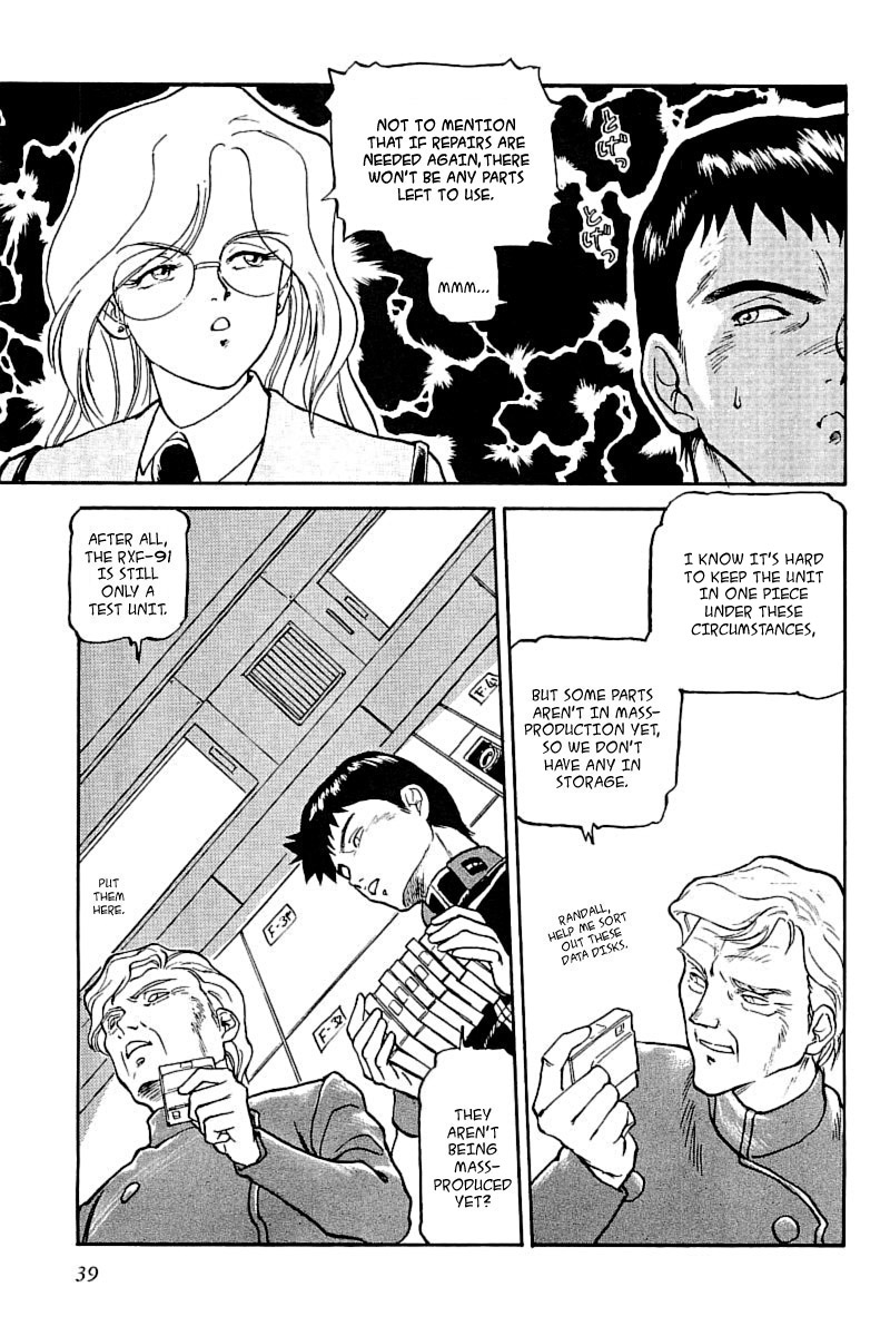 Kidou Senshi Gundam: Silhouette Formula 91 Chapter 2.2 page 12 - Chapter 2 v2 : Assault