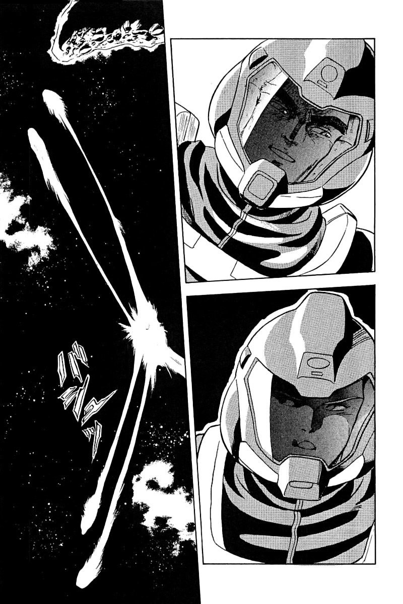 Kidou Senshi Gundam: Silhouette Formula 91 Chapter 2.2 page 4 - Chapter 2 v2 : Assault