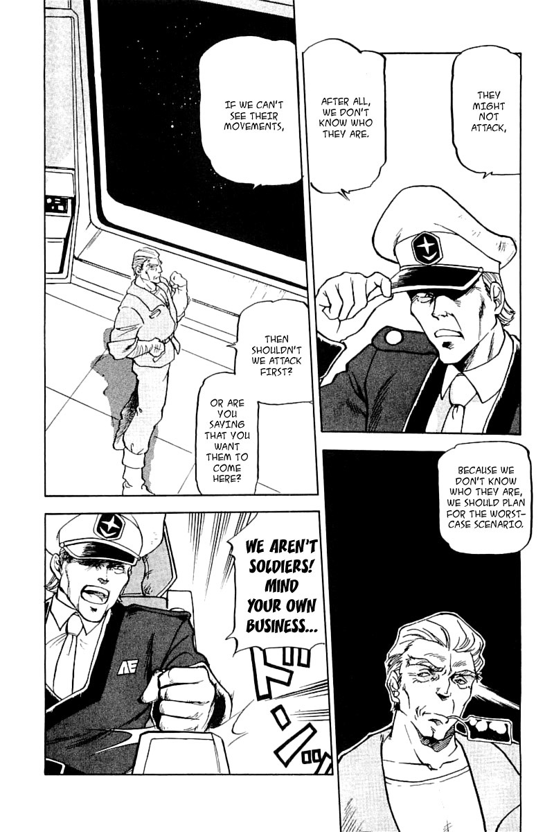 Kidou Senshi Gundam: Silhouette Formula 91 Chapter 2.2 page 7 - Chapter 2 v2 : Assault