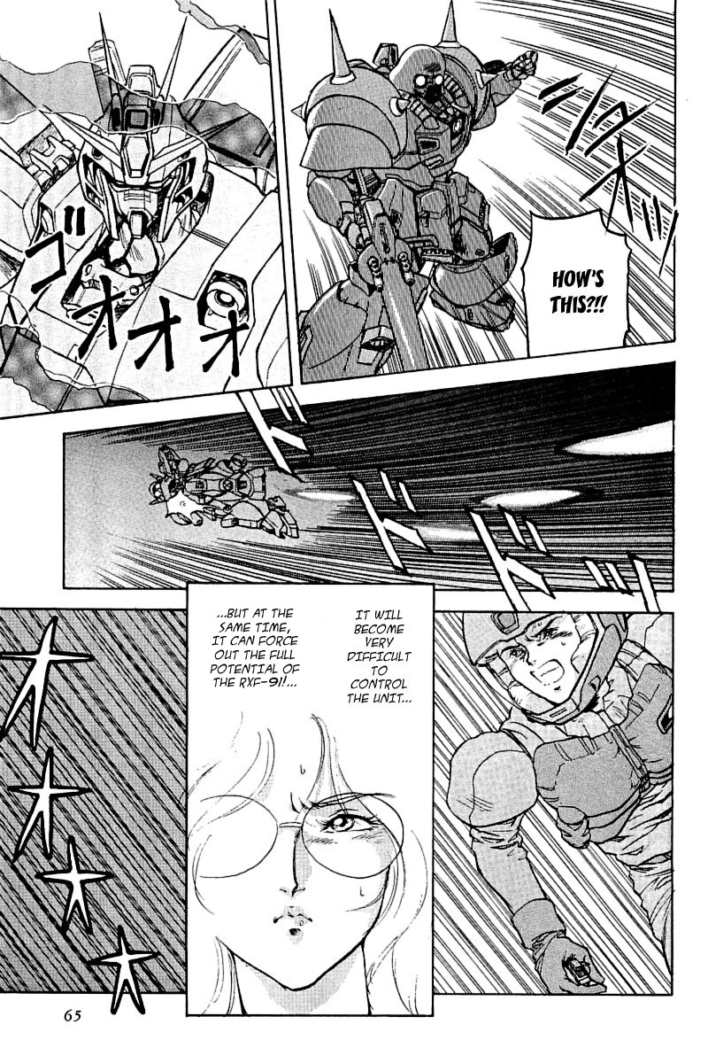 Kidou Senshi Gundam: Silhouette Formula 91 Chapter 3.2 page 22 - Chapter 3 v2 : Ambush