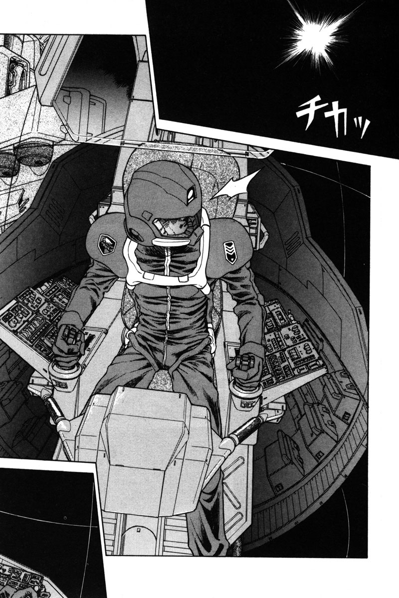 Kidou Senshi Gundam: Silhouette Formula 91 Chapter 3.2 page 5 - Chapter 3 v2 : Ambush