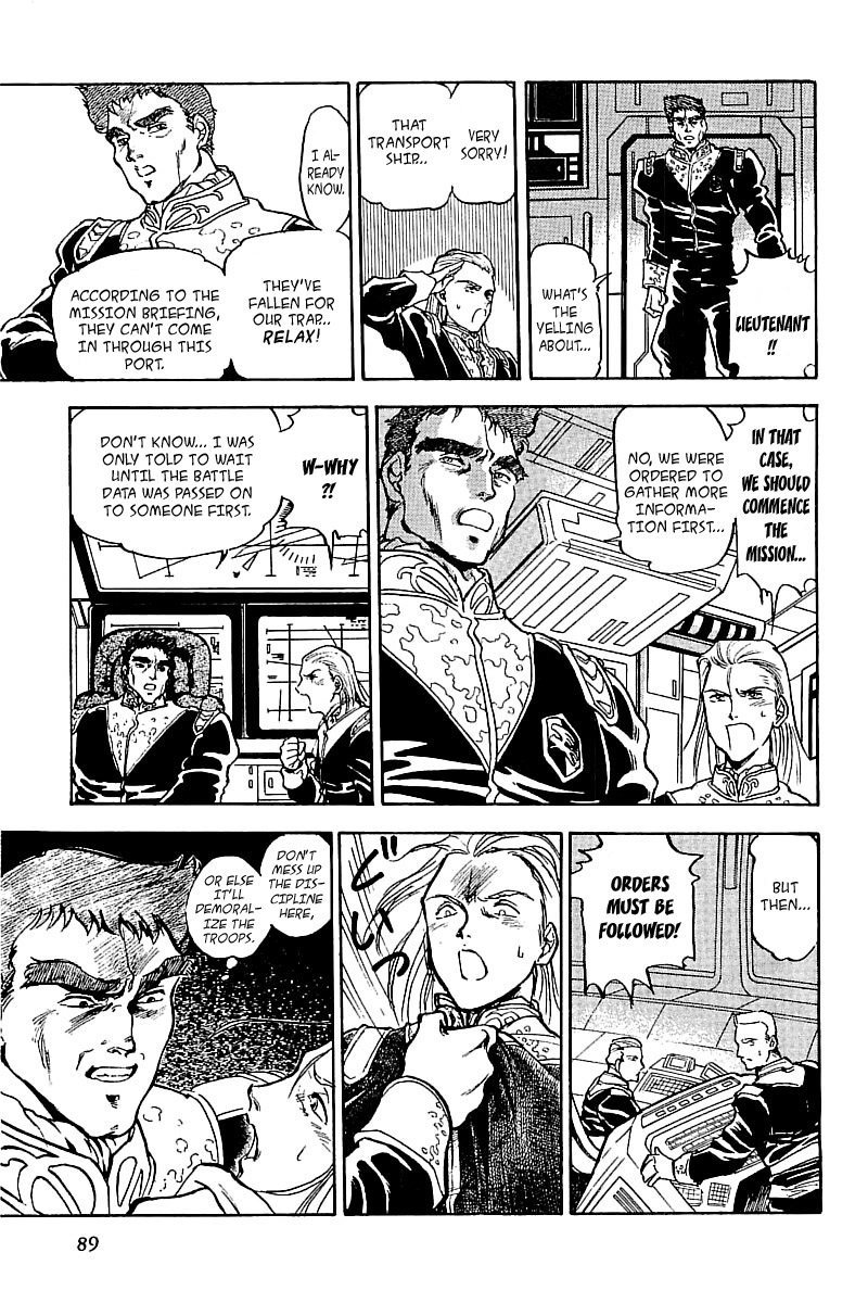 Kidou Senshi Gundam: Silhouette Formula 91 Chapter 4.2 page 12 - Chapter 4 v2 : Cologne