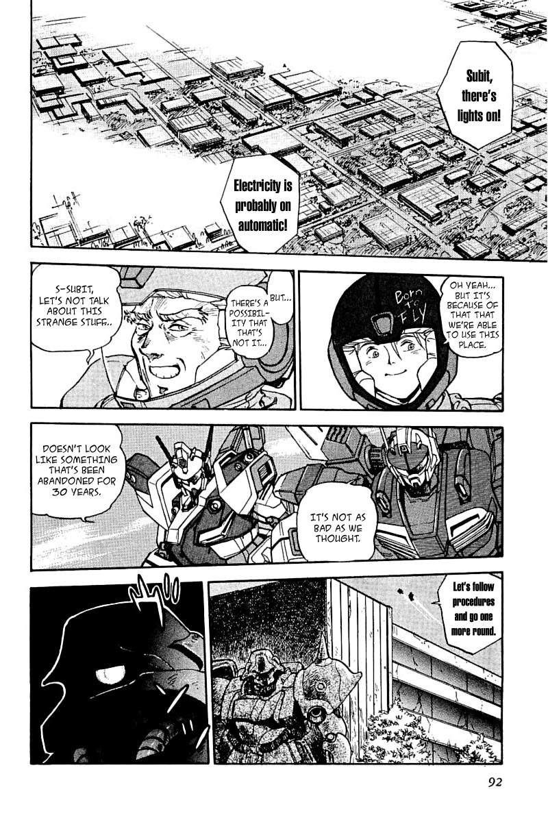 Kidou Senshi Gundam: Silhouette Formula 91 Chapter 4.2 page 15 - Chapter 4 v2 : Cologne