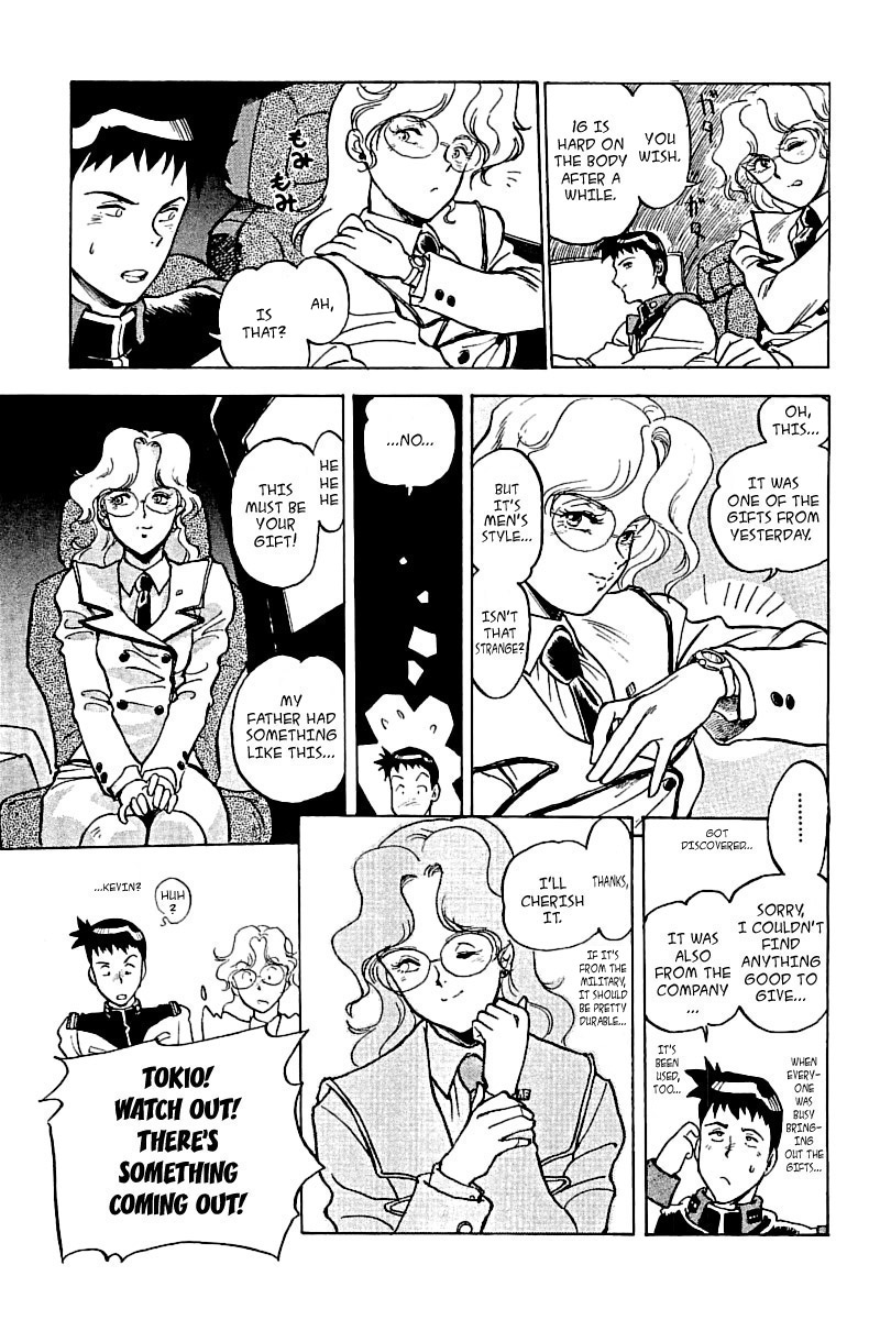 Kidou Senshi Gundam: Silhouette Formula 91 Chapter 4.2 page 26 - Chapter 4 v2 : Cologne